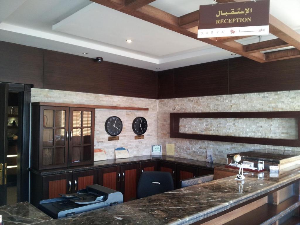 Dorar Darea Hotel Apartments- Al Malqa 2 Riyadh Exterior photo